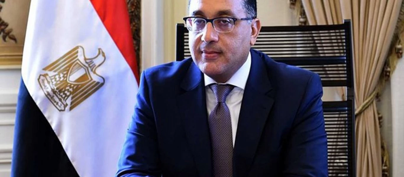 Στο «κόκκινο» η οικονομία της Αιγύπτου - Καταφεύγει στο ΔΝΤ εξαιτίας του κορωνοϊού